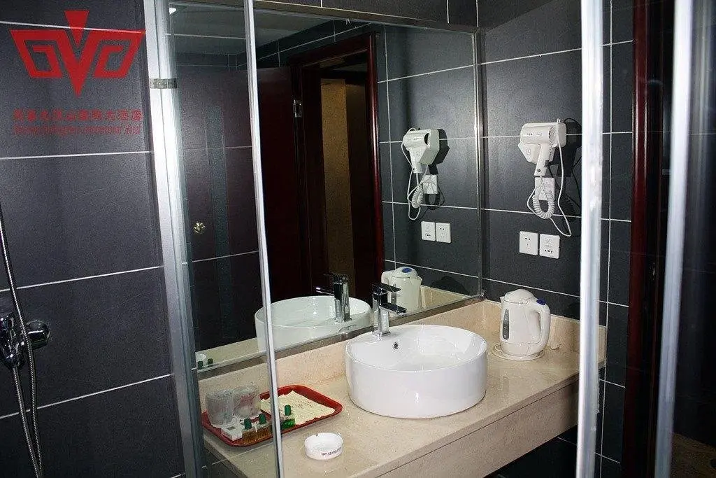 Фэньи: Jiudingshan International Hotel - Aba Prefecture