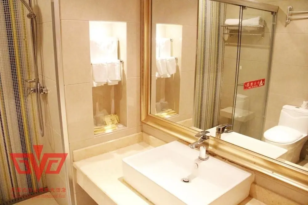Фэньи: Jiudingshan International Hotel - Aba Prefecture