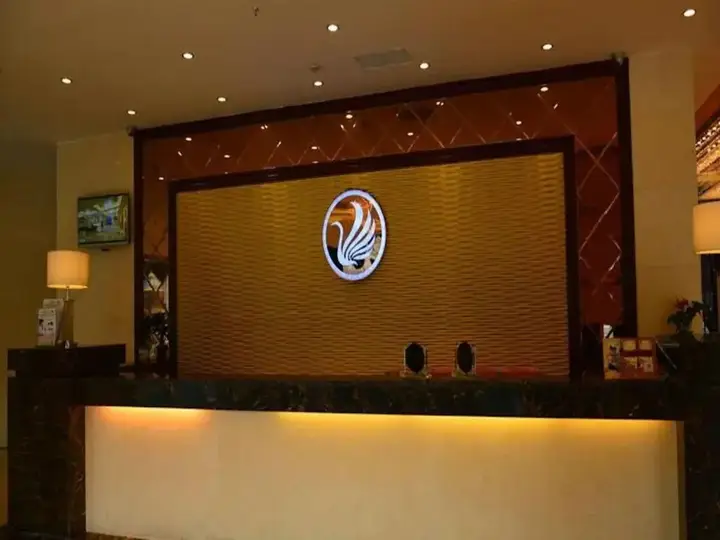 Чэнду: Chengdu Xiangyu Hotel