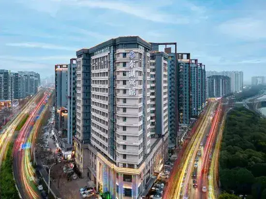 Чжэнчжоу: Zhengzhou Donghu Hotel