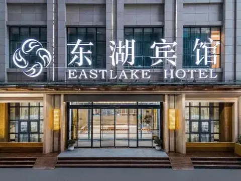 Zhengzhou Donghu Hotel — фото 1