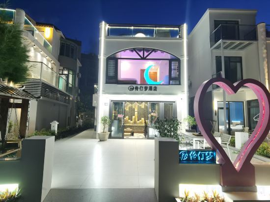Чжухай: Lingding Dream Villa