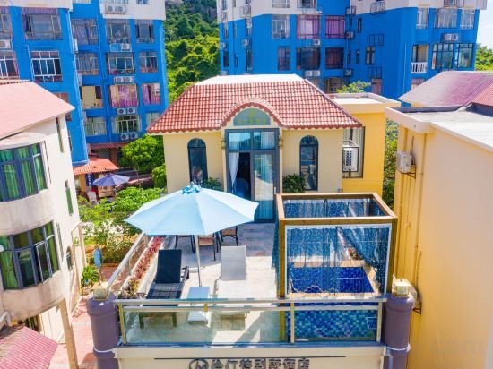 Чжухай: Lingding Dream Villa