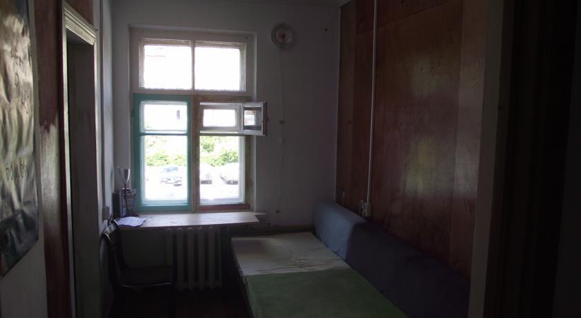 Калининград: Have A Nice Day Hostel