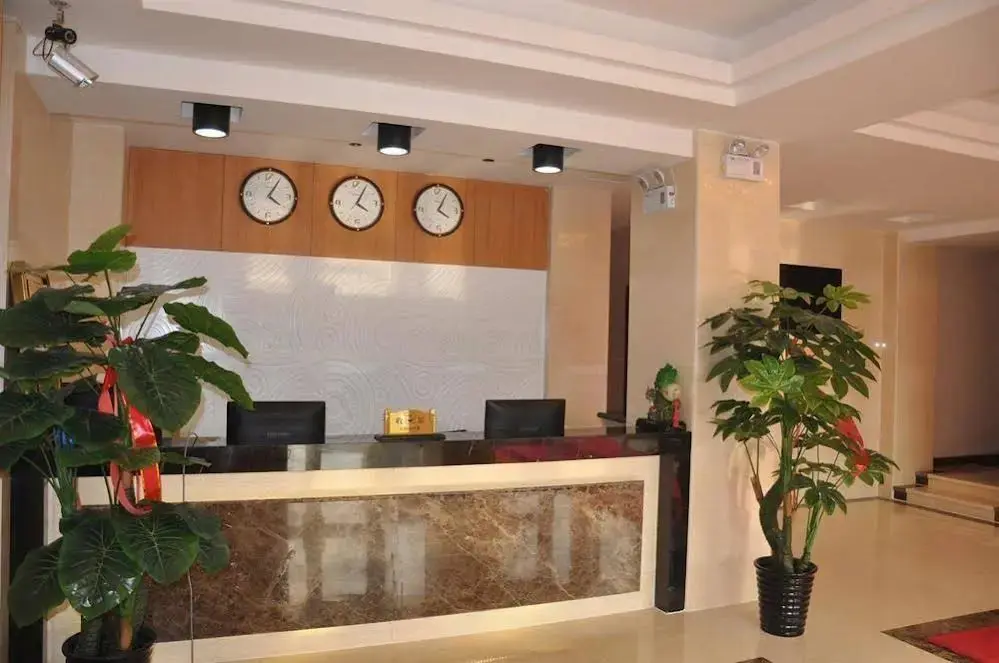 Урумчи: Hangjia Hotel