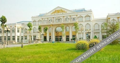 Шицзячжуан: Oujing Holiday Airport Hotel