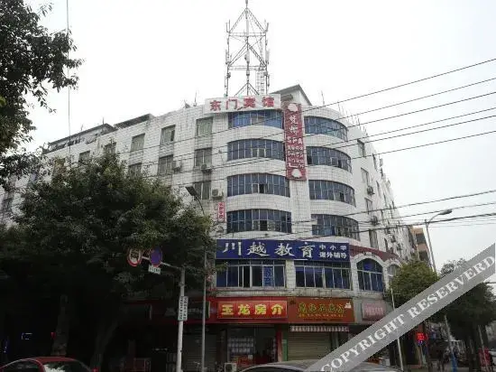 Чэнду: Dongmen Business Hotel