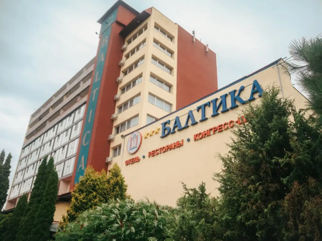 Калининград: Отель Балтика