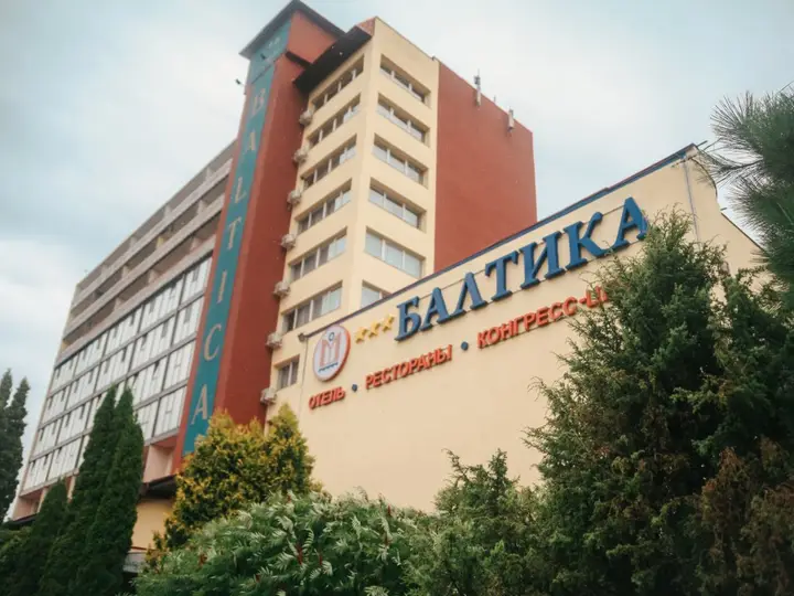 Калининград: Отель Балтика