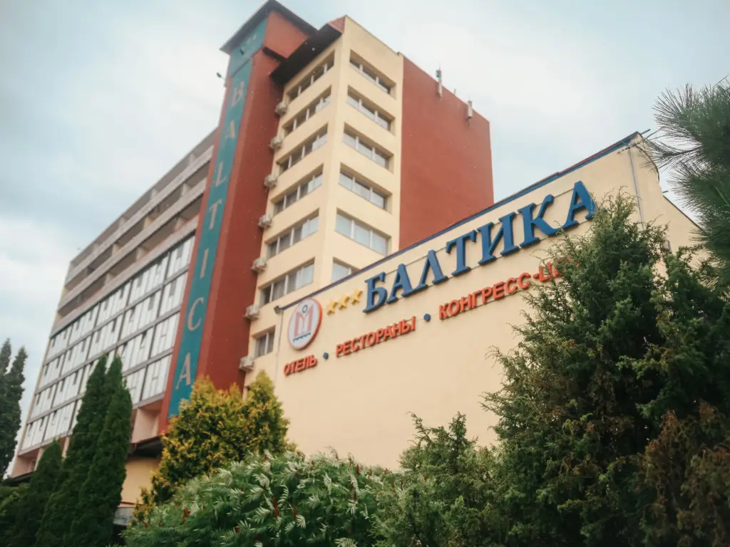 Калининград: Отель Балтика