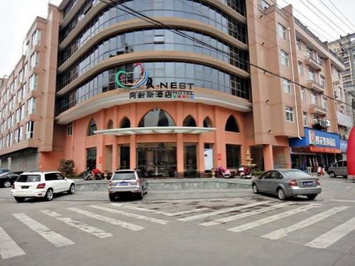Тайчжоу: A Nest Hotel