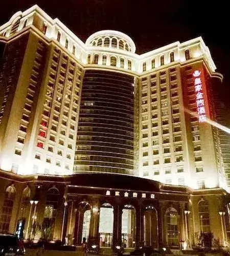 Тяньцзинь: Royal Tulip Tianjin Hotel