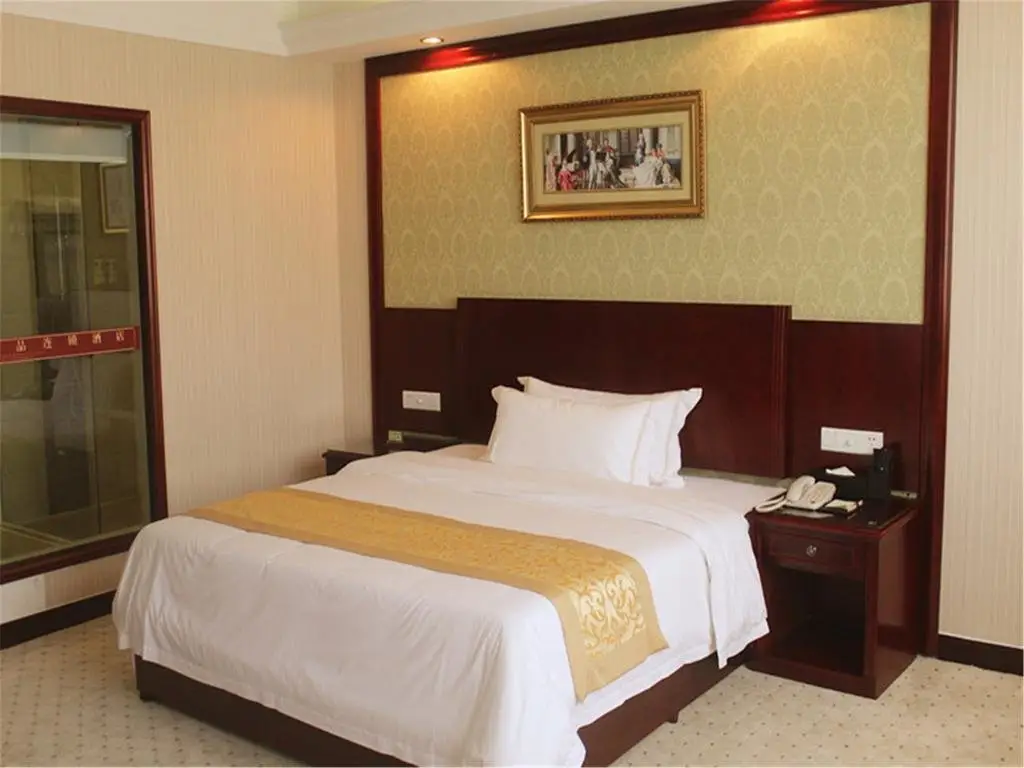 Шэньчжэнь: Vienna International Hotel Shenzhen Guangming Avenue