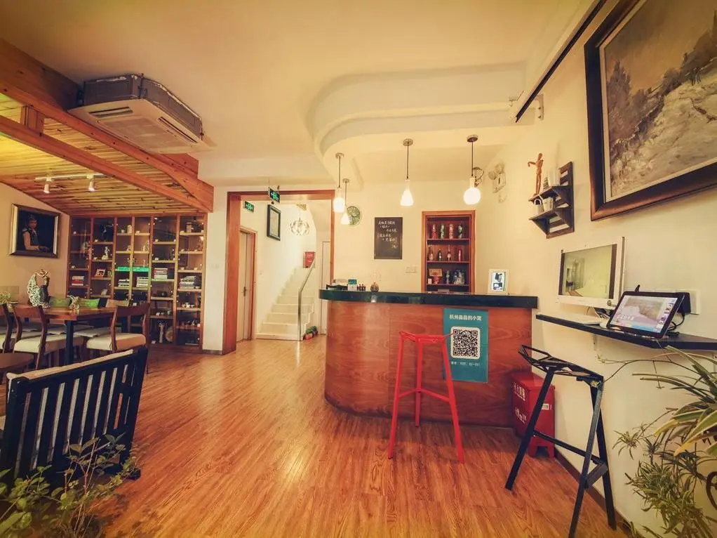 Ханчжоу: Hangzhou Jingjing Home Boutique Inn