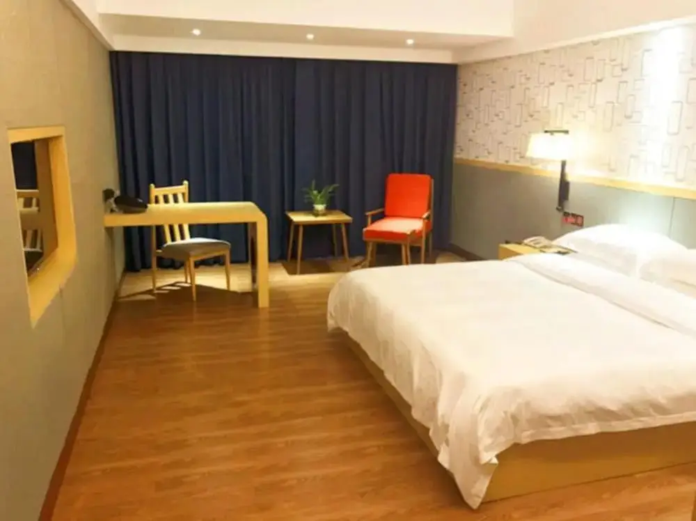 Гуанчжоу: Guangzhou Yes Hotel-Xinheyuan Branch