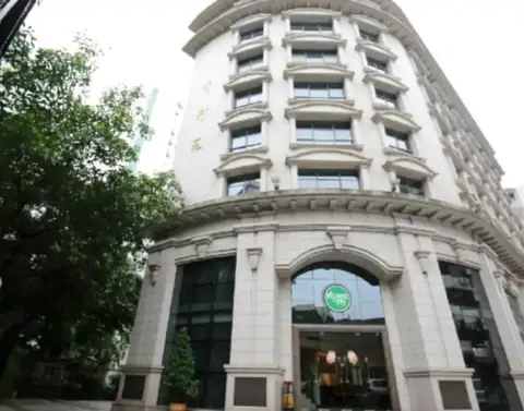Guangzhou Yes Hotel-Xinheyuan Branch — фото 1