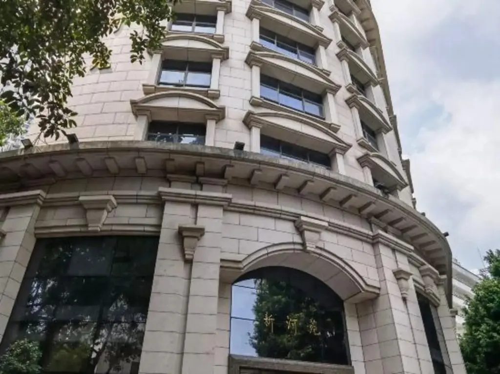 Гуанчжоу: Guangzhou Yes Hotel-Xinheyuan Branch