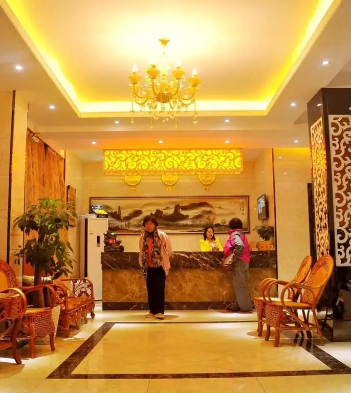 Чжанцзяцзе: Zhangjiajie Weigongguan Chain Hotel Yongding Branch