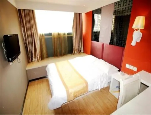 Циндао: Jingyuan Lianduo Boutique Hotel Qingdao May Fourth Square Branch