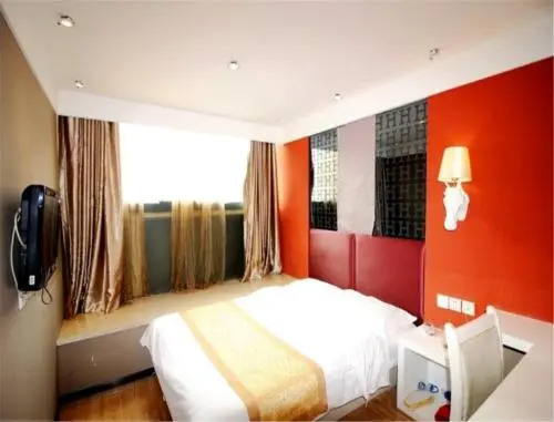 Циндао: Jingyuan Lianduo Boutique Hotel Qingdao May Fourth Square Branch