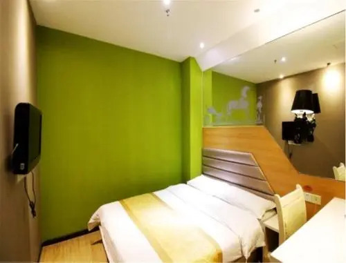 Циндао: Jingyuan Lianduo Boutique Hotel Qingdao May Fourth Square Branch
