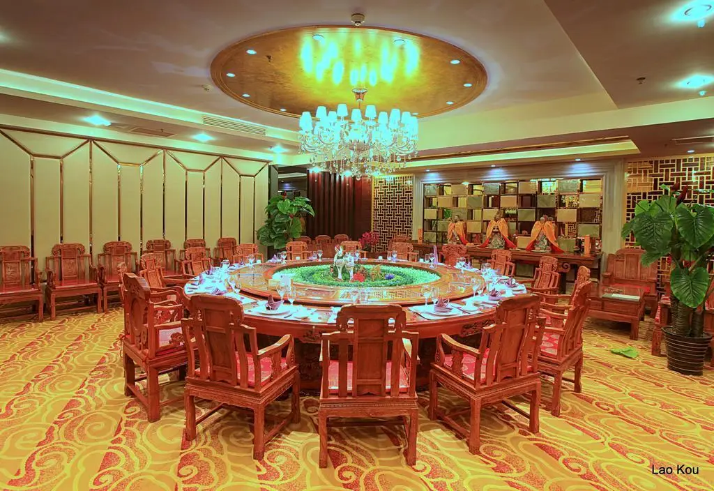 Пекин: National Jade