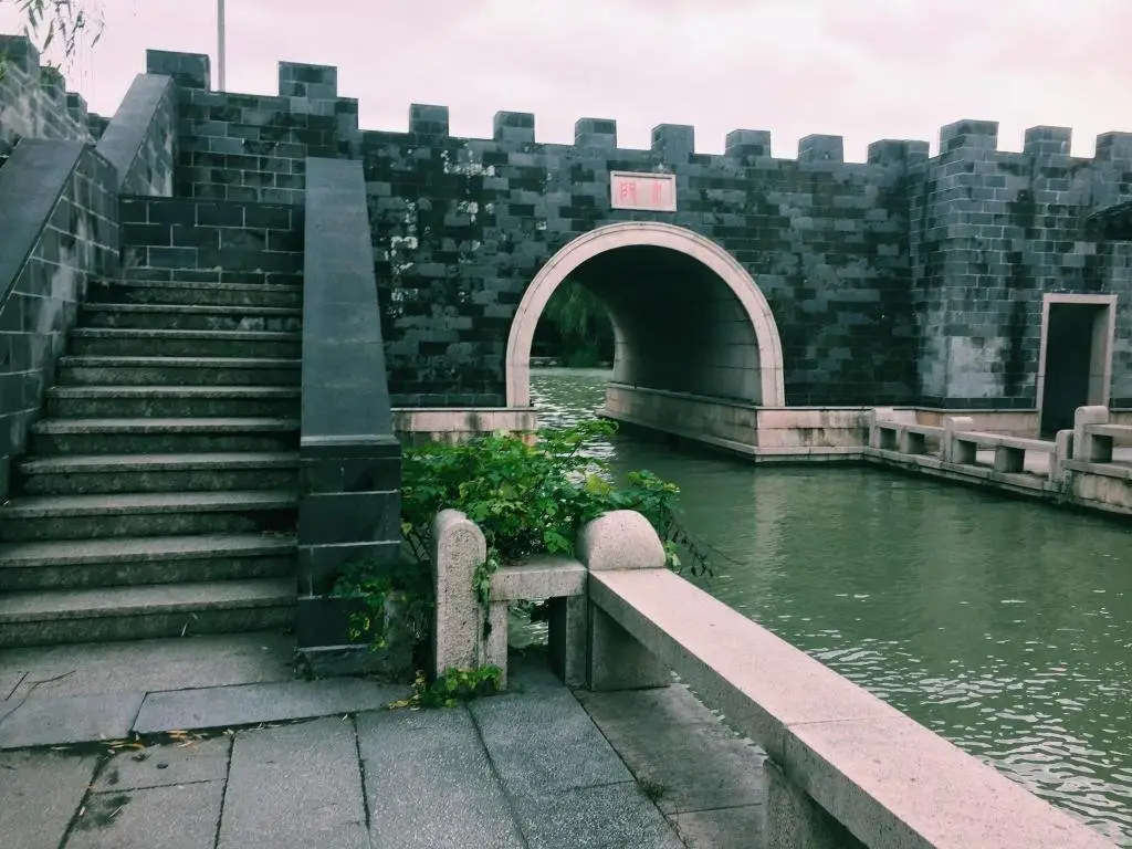 Hanting Express Jiaxing New Cultural Square — фото 1