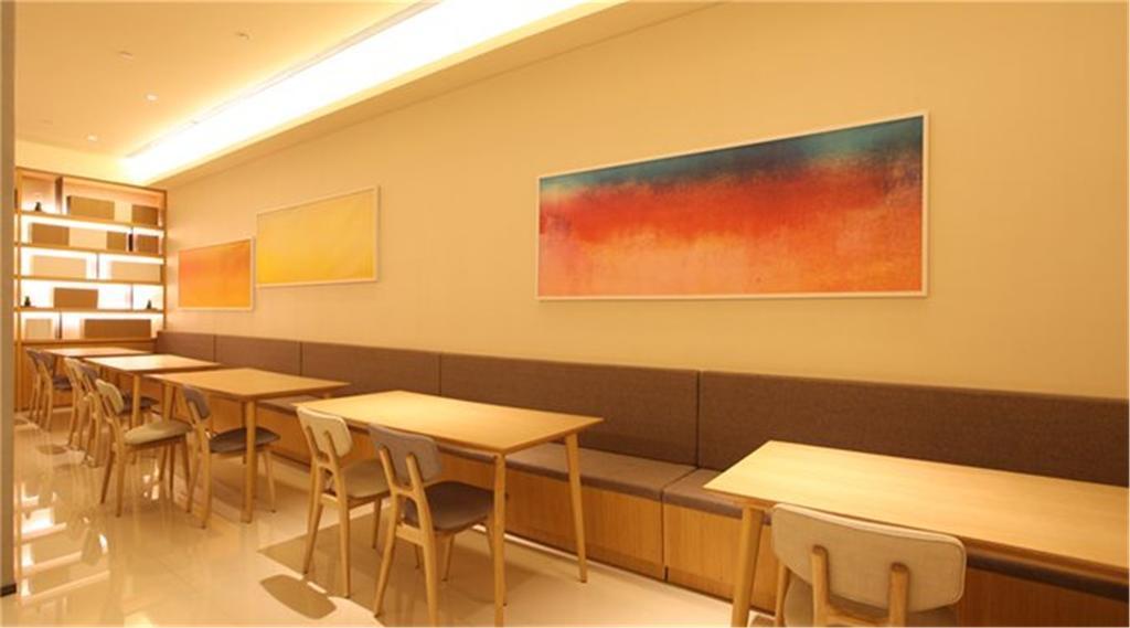 Шанхай: JI Hotel Shanghai The Bund Tiantong Road