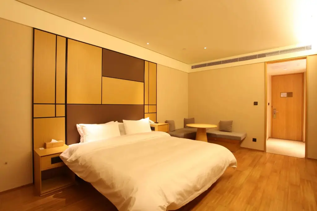 Шанхай: JI Hotel Shanghai The Bund Tiantong Road