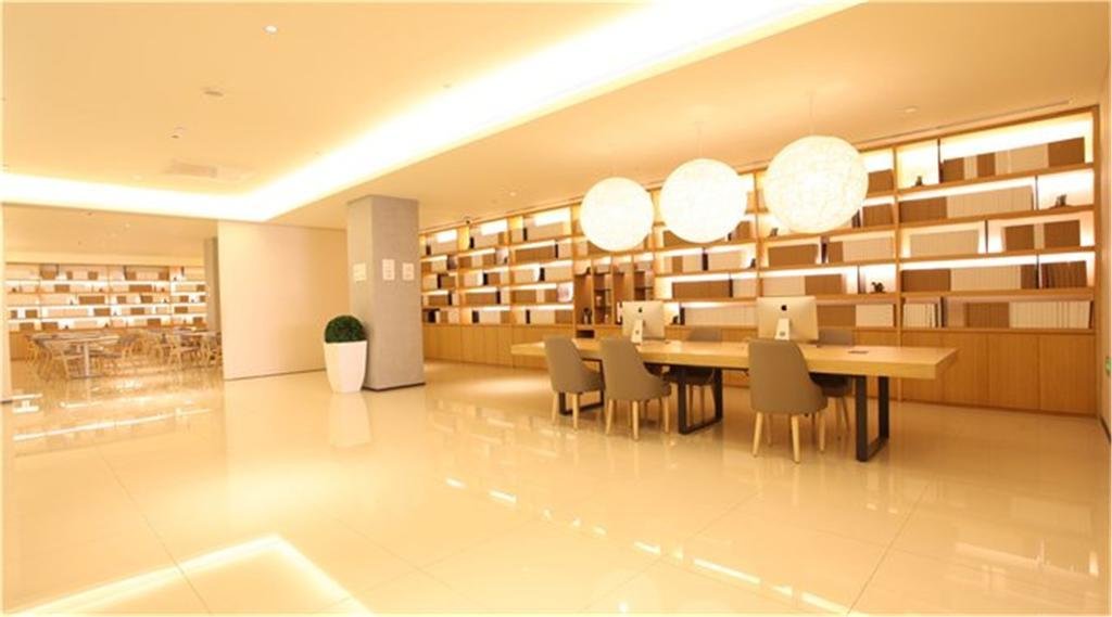 Шанхай: JI Hotel Shanghai The Bund Tiantong Road