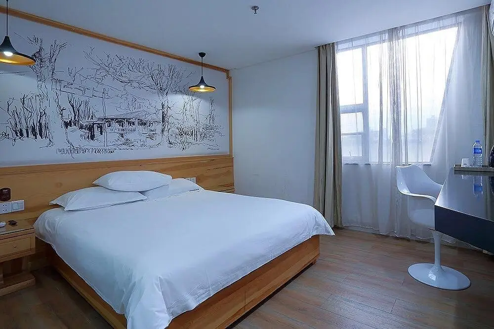 Гуанчжоу: Elan Hotel Guangzhou Dongpu
