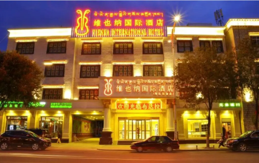 Лхаса: Vienna International Hotel Lhasa Potala Palace Branch