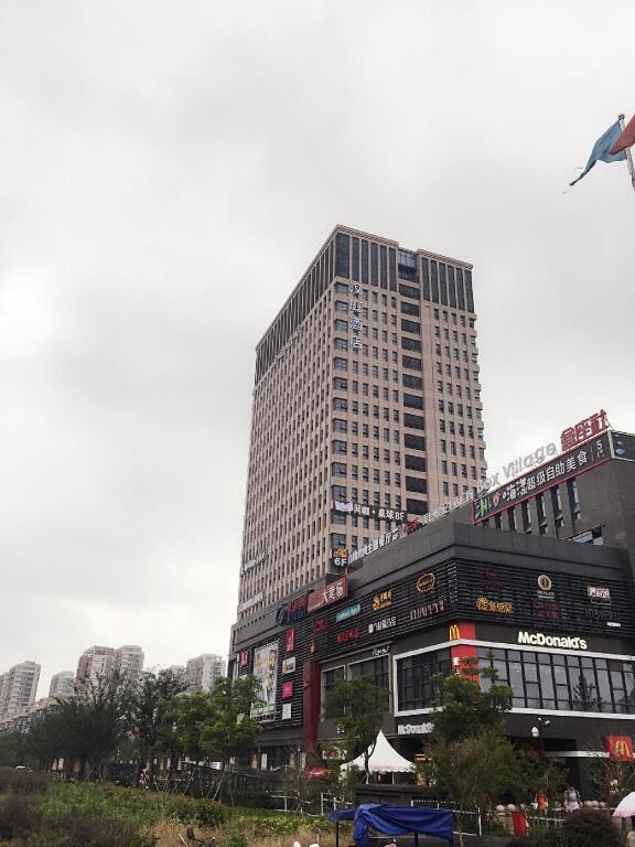Ханчжоу: Hanting Hotel Hangzhou Binwen Road