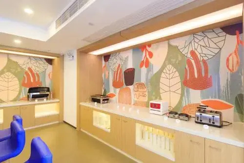 Ханчжоу: Hanting Hotel Hangzhou Binwen Road