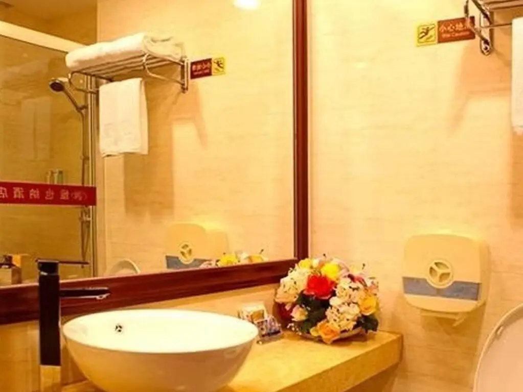 Шэньчжэнь: Vienna Hotel Shenzhen Haiwan