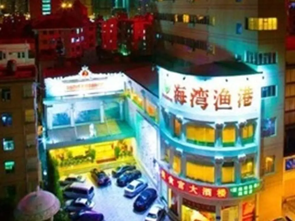 Шэньчжэнь: Vienna Hotel Shenzhen Haiwan