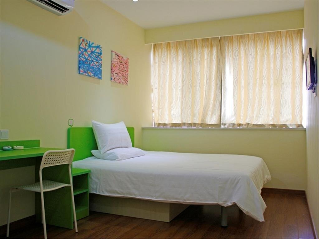 Фучжоу: Hi Inn Fuzhou San fangqixiang