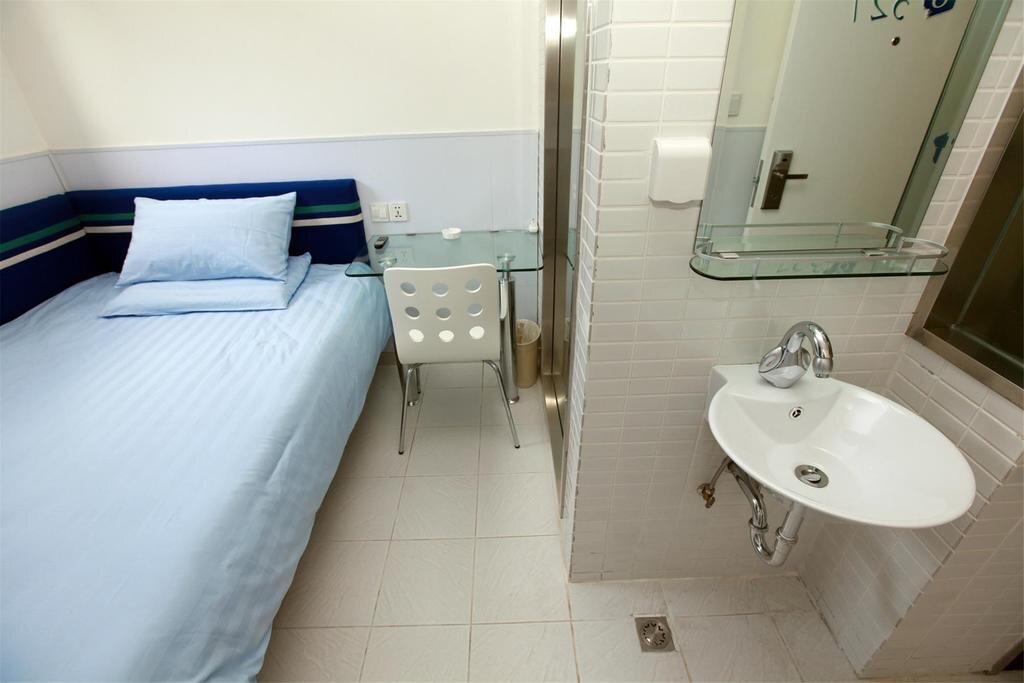 Фучжоу: Hi Inn Fuzhou San fangqixiang