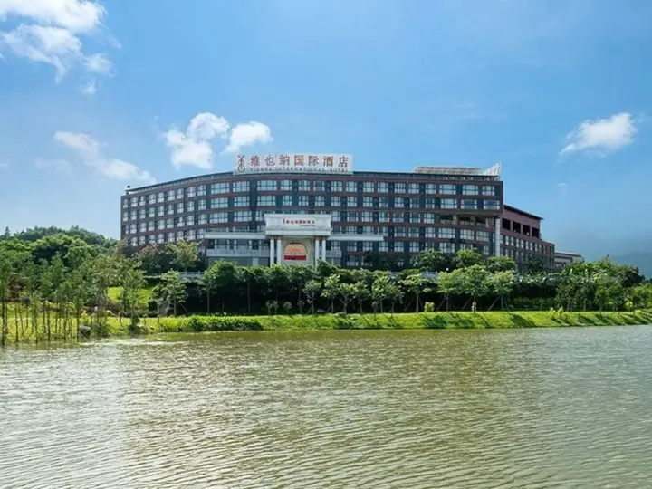 Гуанчжоу: ViennaInternational Hotel Luogang Wanda Plaza
