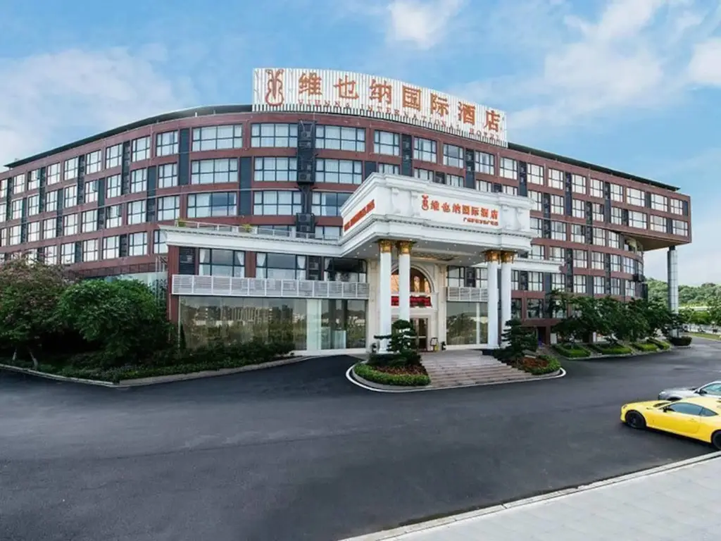 ViennaInternational Hotel Luogang Wanda Plaza — фото 1