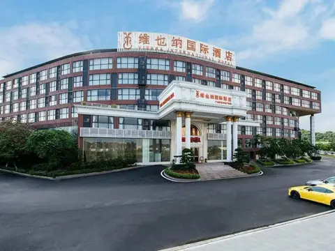ViennaInternational Hotel Luogang Wanda Plaza — фото 1
