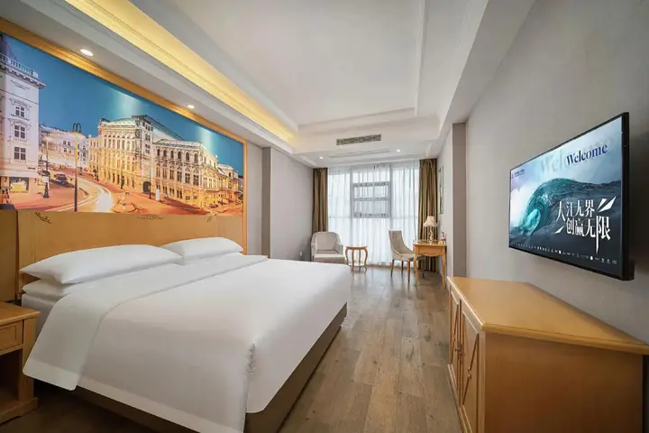 Шэньчжэнь: Vienna Hotel (Shenzhen Tianbao Road)
