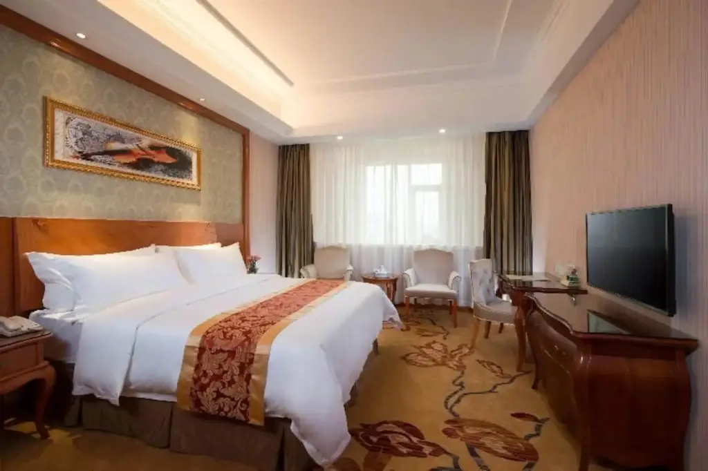 Гуанчжоу: Viennahotel Fanyu Zhonghua Food City