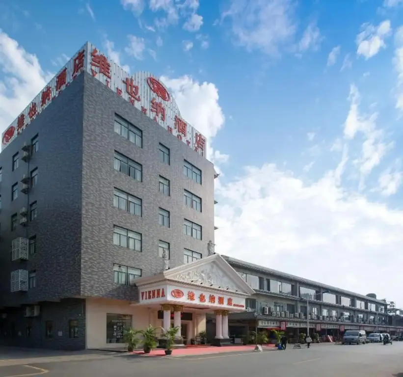 Гуанчжоу: Viennahotel Fanyu Zhonghua Food City