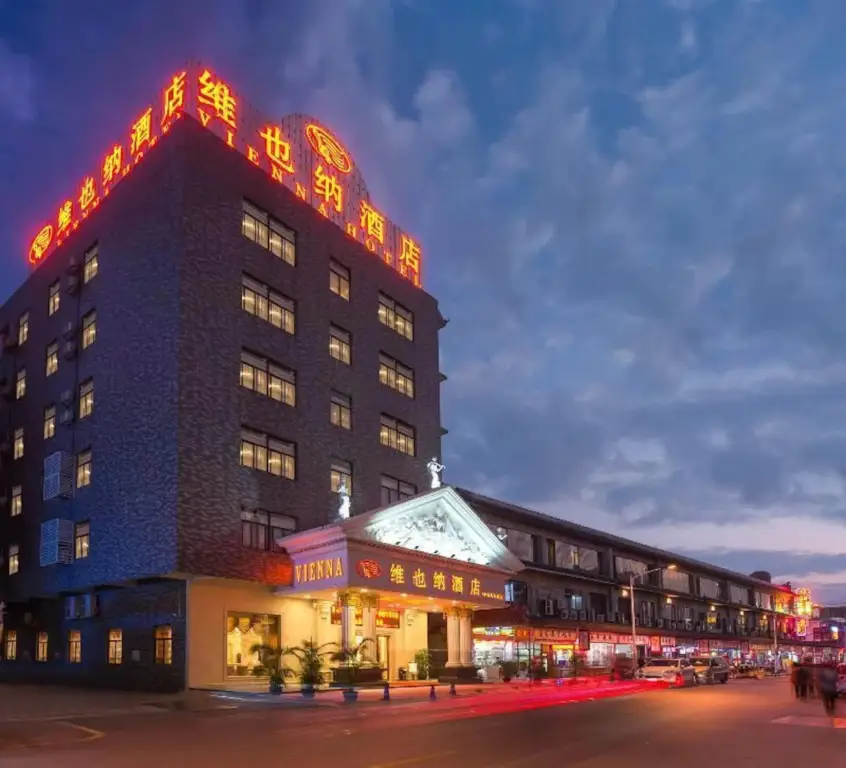 Гуанчжоу: Viennahotel Fanyu Zhonghua Food City