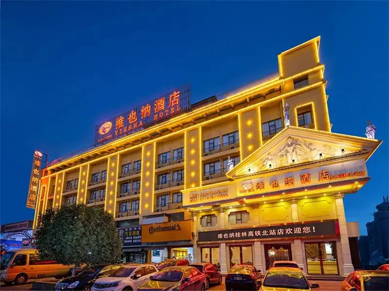 Vienna Hotel Guangxi Guilin North High-Speed Railway Station — фото 1