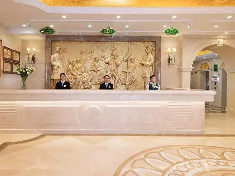 Vienna Hotel Mix City — фото 1