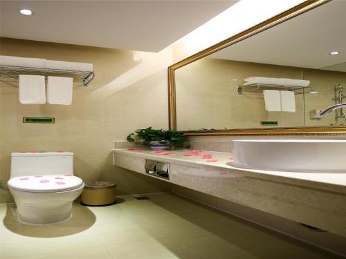 Шэньчжэнь: Vienna Hotel Mix City