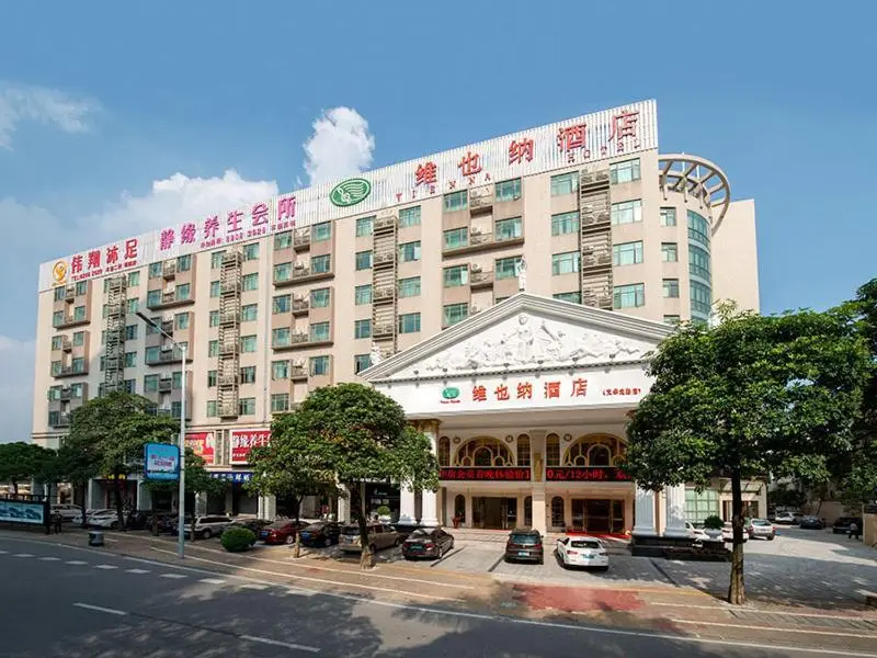 Vienna Hotel Foshan Lingnan Pearl Gymnasium — фото 1