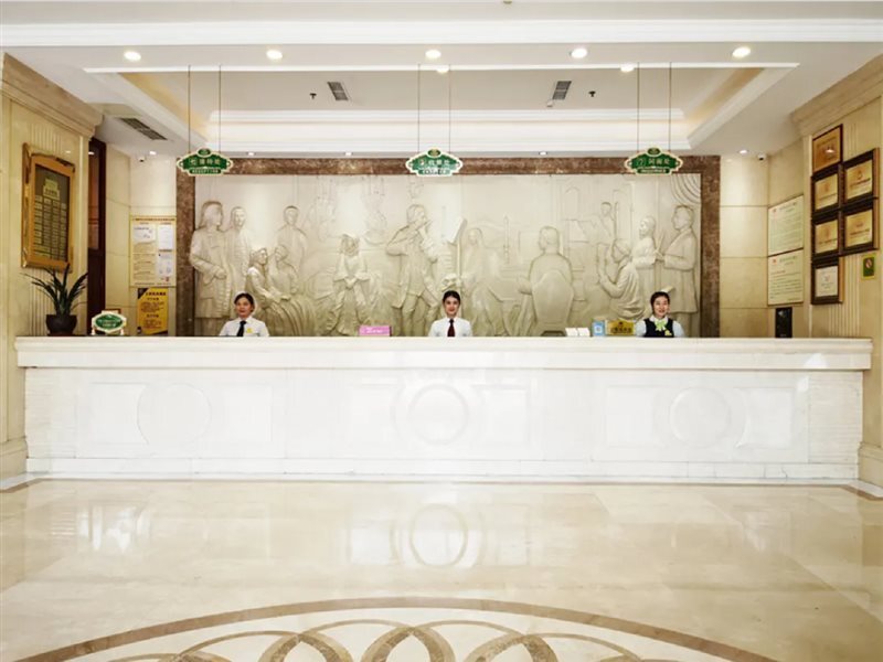 Чунцин: Vienna Hotel Chongqing Changshengqiao Subway Station Branch
